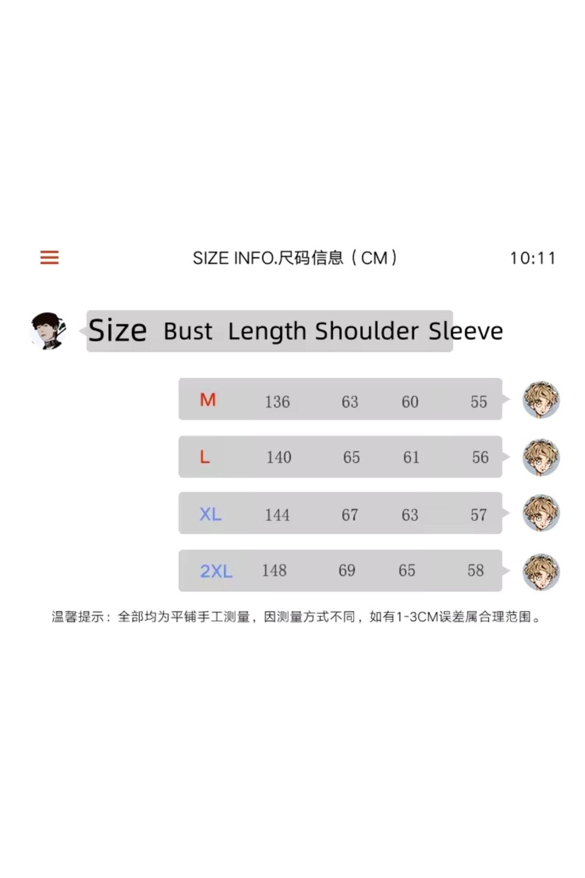 Ultra ovarsize hakiki deri unisex hip hop mont